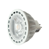 Lightpro Garden Lighting UK Outdoor Lights Low Voltage MR16 3W Power LED 3000K