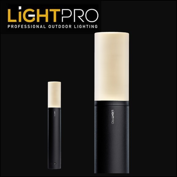 Light Pro Lightpro 12V Oberon Lo 4W Post Light